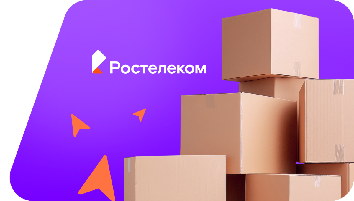 Переезд в новую квартирув&nbsp;деревня Санниковка (Пензенская область)